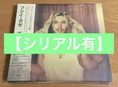 【シリアル有】藤井風 『Prema』初回限定盤