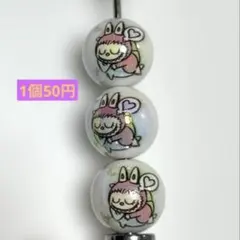 2026年最新】ラブブ合金ビーズの人気アイテム - メルカリ
