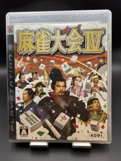 麻雀大会IV PlayStation 3 - メルカリ