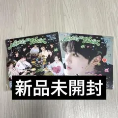 ZB1 新品未開封 デジパ ゼベワン Never say never ギュビン
