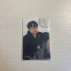BMSG New Year Goods 2025 TAIKI