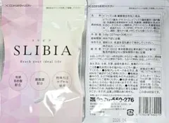 2026年最新】スリビアの人気アイテム - メルカリ