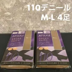 フェイクタイツ タイツ