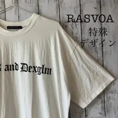 ラスボア デカプリント チェックバックル オーバーサイズTシャツ 個性的 韓国製