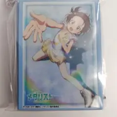 メダリスト 炉場愛花 オンリーショップ 抽選会 D賞 イラストカード