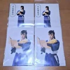 忍ミュ　15弾　ランブロ　中在家長次