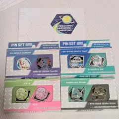 Item thumbnail for item 268ed3ea-e25b-4dad-92bb-a09e1d30835e