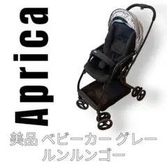 2026年最新】美品ベビーカーの人気アイテム - メルカリ