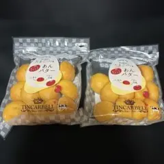まこり様たまごパン9袋 - メルカリ