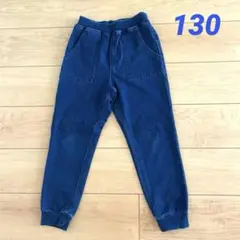 GU☆デニムパンツ　130cm
