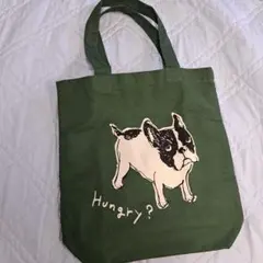 最終価格　フレンチブルドッグ　トートバッグ