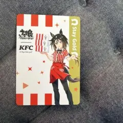 ウマ娘 プリティーダービー KFC コラボ キタサンブラック カード