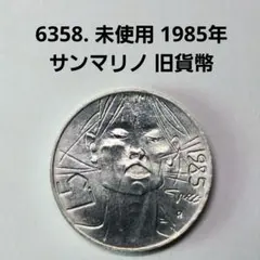2026年最新】サンマリノ 銀貨の人気アイテム - メルカリ
