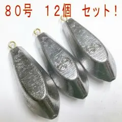 ベーやん様 リクエスト 2点 まとめ商品