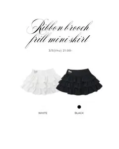 Ribbon strap tiered frill mini onepiece - メルカリ