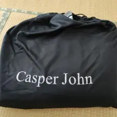 2026年最新】キャスパージョン 福袋の人気アイテム - メルカリ