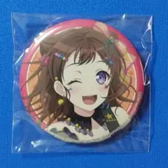 バンドリ　ポピパ　Poppin'Party　10周年　限定　缶バッジ　戸山香澄