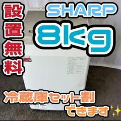 美品 キムチ冷蔵庫 120L 韓国キムチ 冷蔵庫 dimchiae - メルカリ