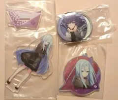 プロセカ　宵崎奏　朝比奈まふゆ　セガラッキーくじ