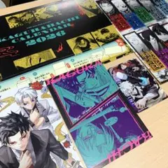 カグラバチ　付録セット ①