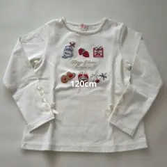 Mezzo Piano 刺繍長袖カットソー 120cm メゾピアノ