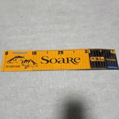 Item thumbnail for item f781be13-3fed-49ac-80f4-184750e5a32f