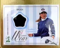 Item thumbnail for item 1b718580-bdb3-4d5f-ad01-adf003f274c6