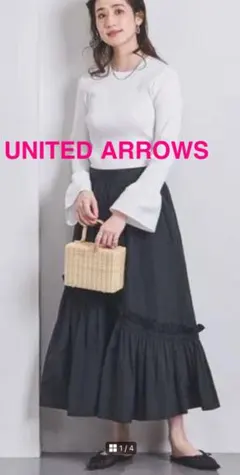 UNITED ARROWS ブラック　タフタ　フリル　フレアスカート 38