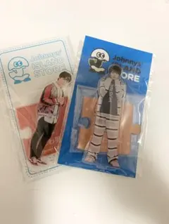 大西流星 なにわ男子 アクスタ 2セット