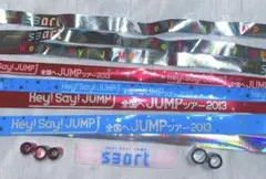 2026年最新】hey! say! jump ツアーグッズの人気アイテム - メルカリ