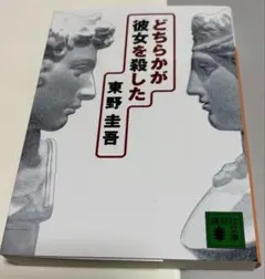 Item thumbnail for item 9d72971d-067e-41d5-8c9e-8bbb16e00767