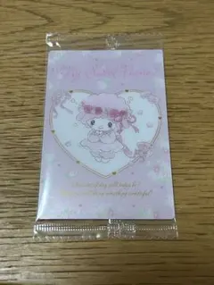 サンリオ　ウエハース