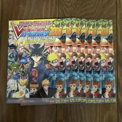 2025年最新】ジャンプフェスタ2008の人気アイテム - メルカリ