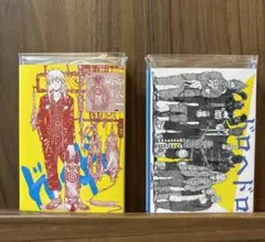 Item thumbnail for item ddaa1dbe-aab6-460c-acc3-c5e748eeec76