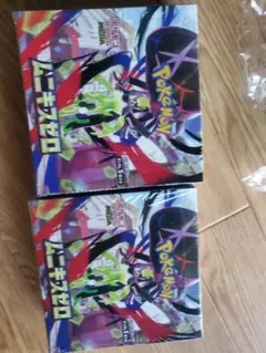 ポケモンカードゲーム ムゲンダイナ 13BOXセット - メルカリ