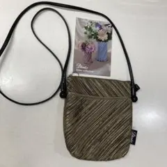 Item thumbnail for item 9b934cc9-2ad7-42d6-b79f-2311fbff2af6