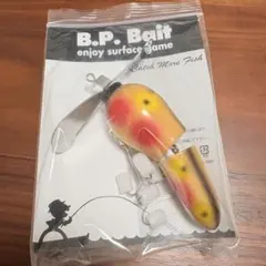 ①トップブリッジ ヘッドバンライト HED BANG LIGHT RD 2023 ①トップブリッジ ヘッドバンライト HED BANG LIGHT RD 2023 - メルカリ