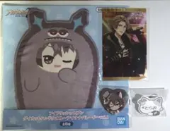 アイナナ　ナンジャ　ビジュカ　缶バッジ　ネームバッジ　モンぬい　タオル　虎於