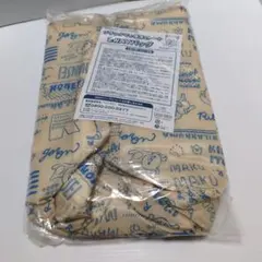 リラックマ 保冷&トート2WAYバッグ すてきな奥さん 付録