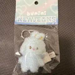 Newjeans バニニ キーリング bunini ニュージーンズ BLUEのサムネイル