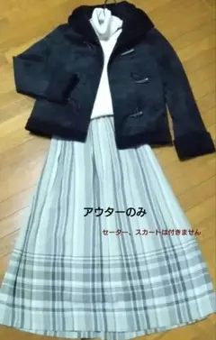 ハーフコート　ダッフル　スエード　裏ボア