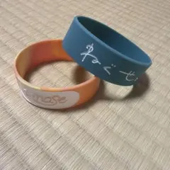 ねぐせ。imase ラババン