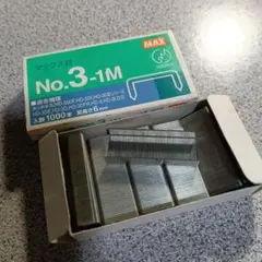스테이플러 코어