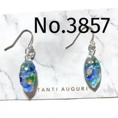 ハンドメイド　ピアス　琉球ガラス　レジン