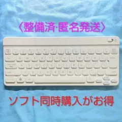 JDSH1478 バトル＆ゲット!ポケモンタイピングDS 白 キーボード 整備品