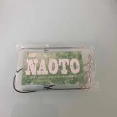 NAOTO ネーム