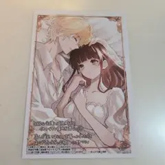 nao s様 リクエスト 2点 まとめ商品
