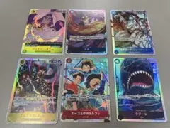 ワンピースカードゲーム SRパラレル エース&サボ&ルフィ等　まとめ売り