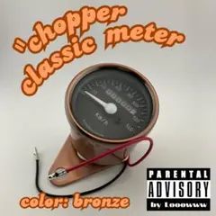 2026年最新】ショベル スピードメーターの人気アイテム - メルカリ