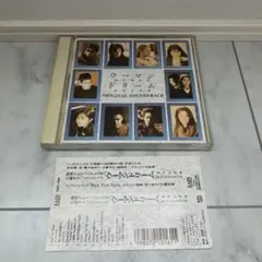 Item thumbnail for item 44e65447-7c16-4e51-a17a-acbab10ede52